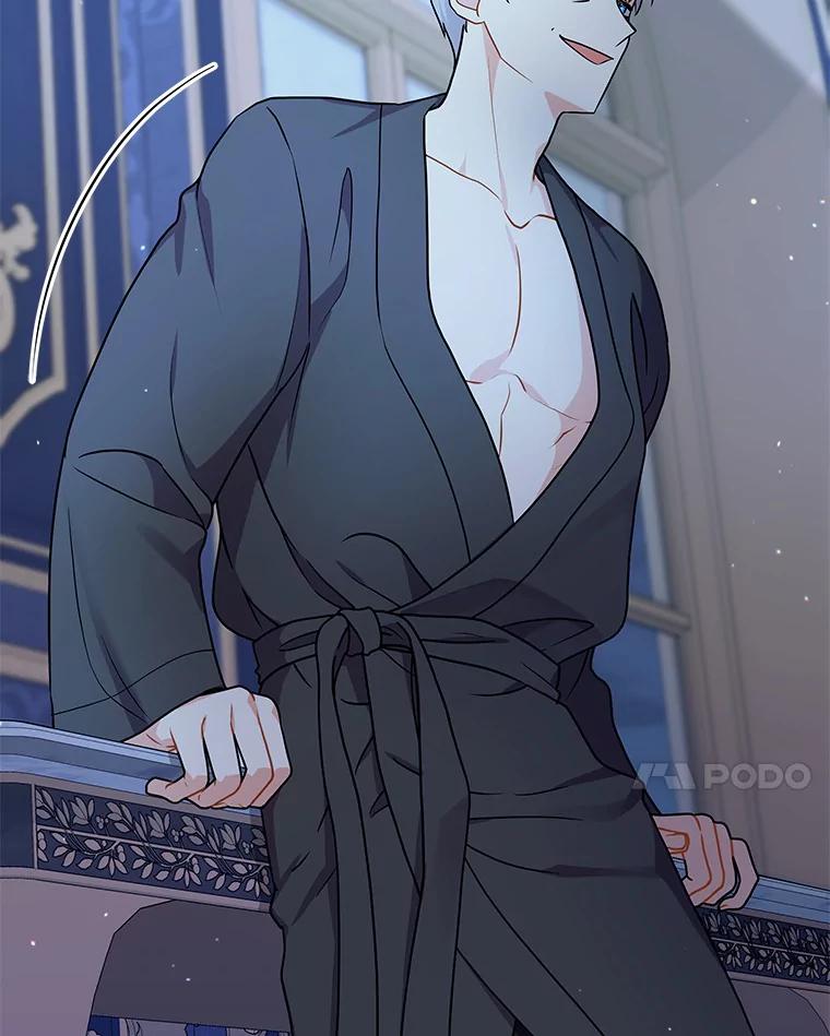 《狼犬男主的驯养师》30.邀请她参加午宴 第11页