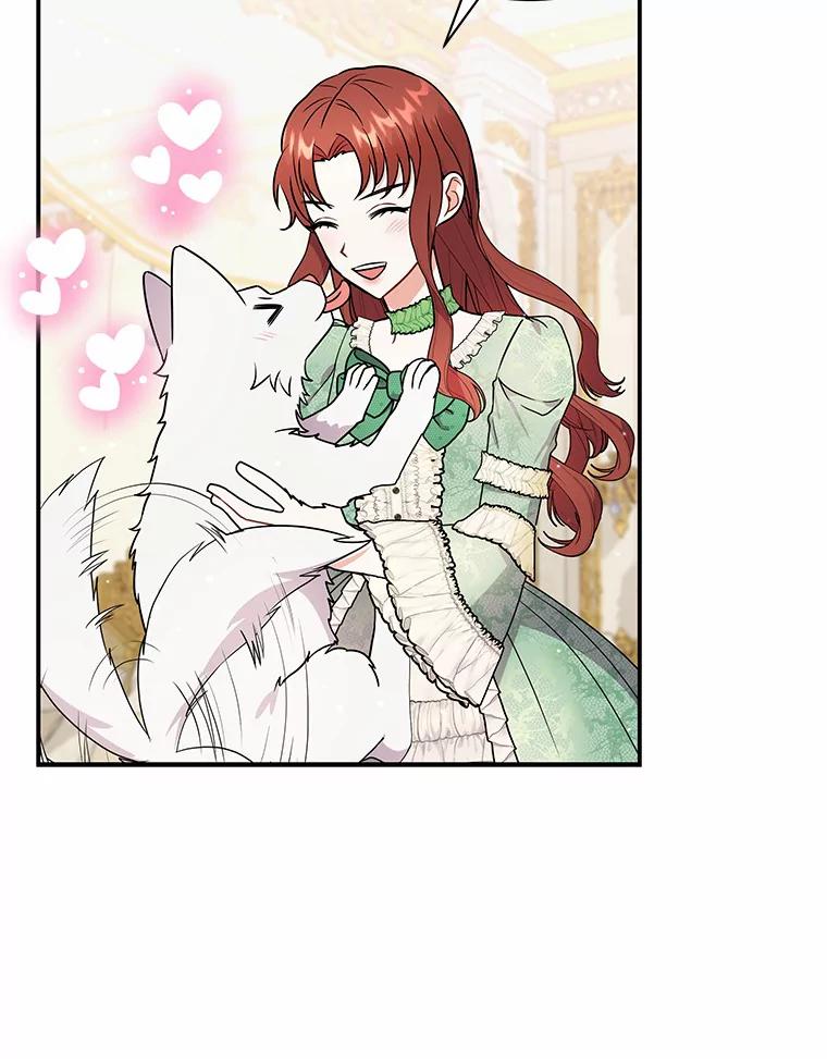 《狼犬男主的驯养师》31.我来帮你打扮 第59页