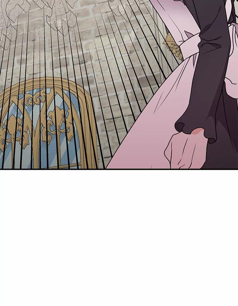 《狼犬男主的驯养师》31.我来帮你打扮 第100页