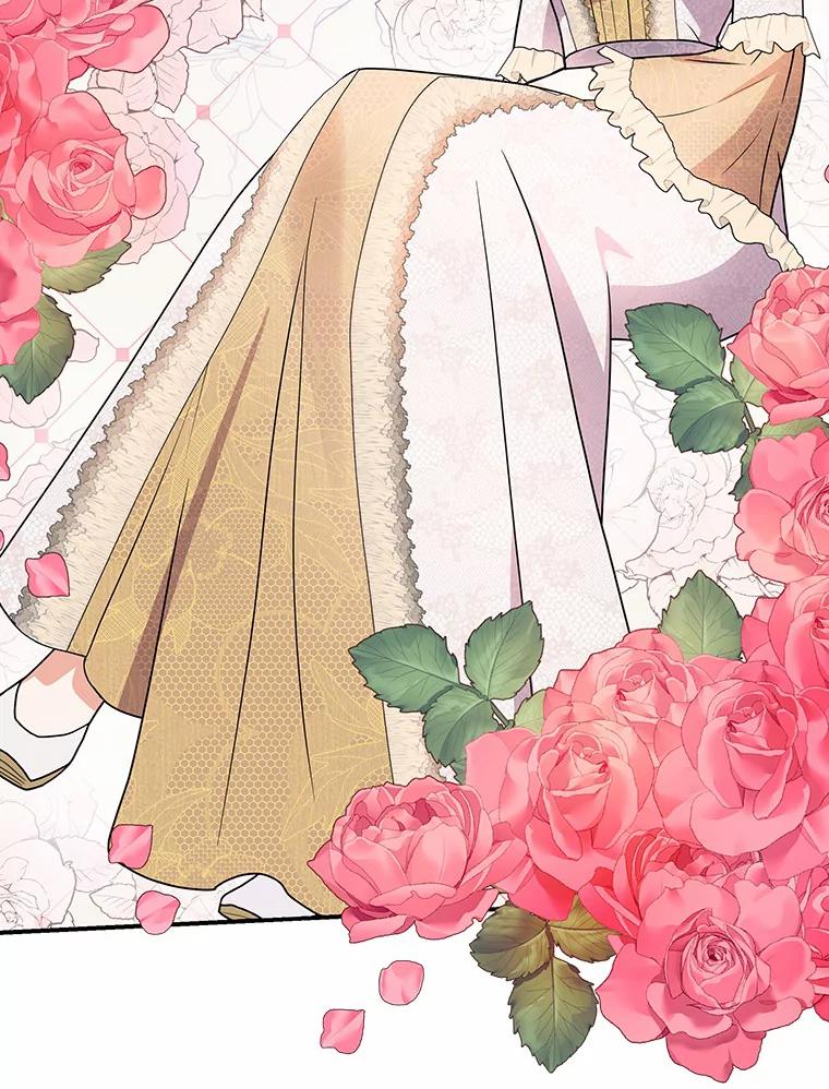 《狼犬男主的驯养师》31.我来帮你打扮 第80页