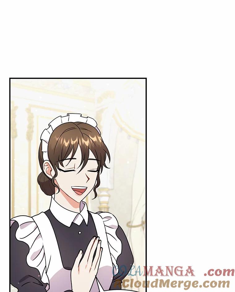《狼犬男主的驯养师》31.我来帮你打扮 第93页