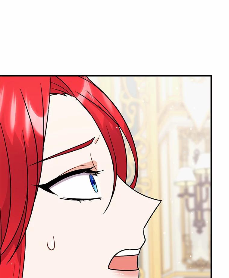 《狼犬男主的驯养师》32.获得认可 第92页