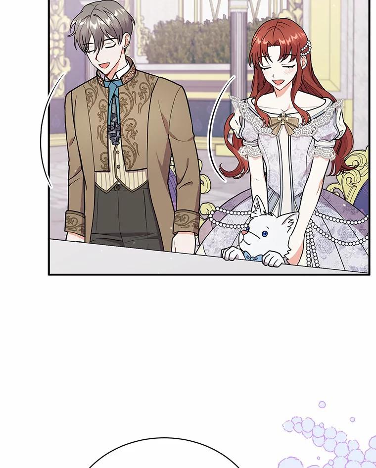 《狼犬男主的驯养师》32.获得认可 第47页