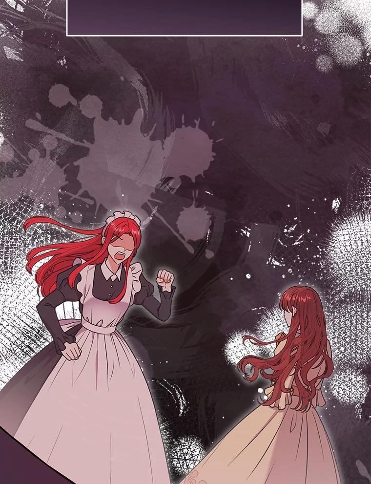 《狼犬男主的驯养师》32.获得认可 第18页