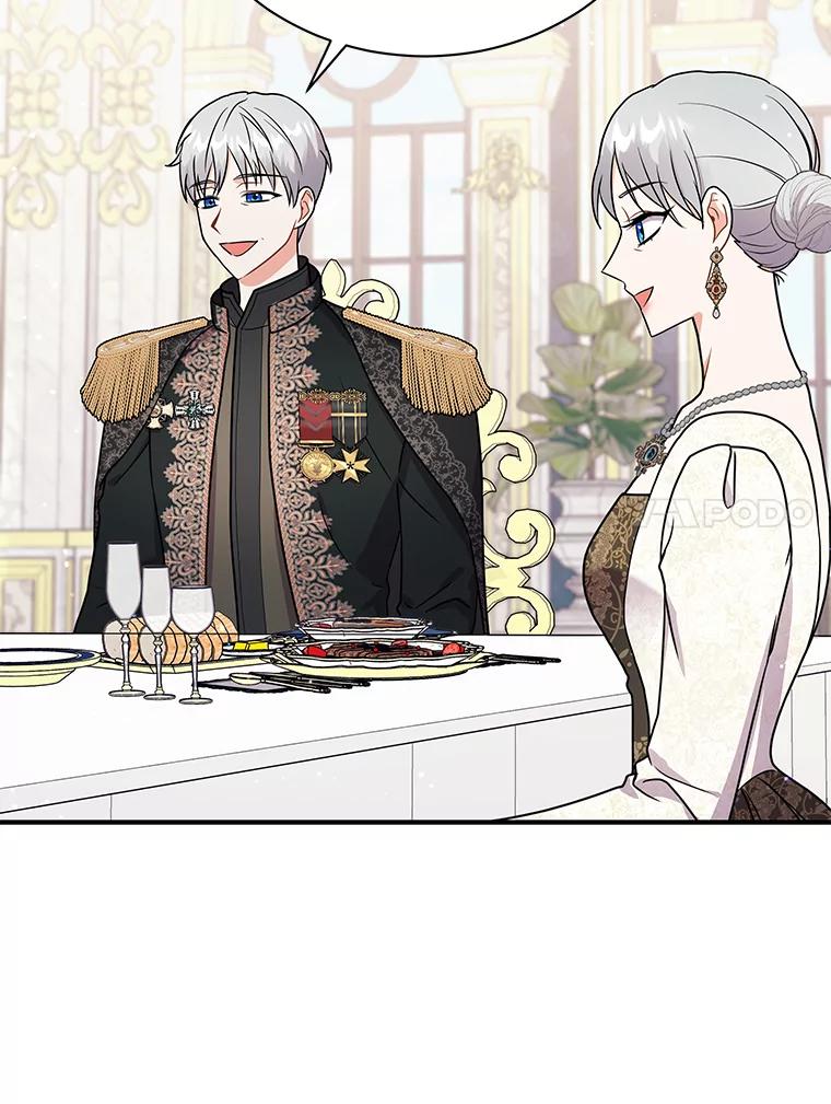 《狼犬男主的驯养师》32.获得认可 第75页