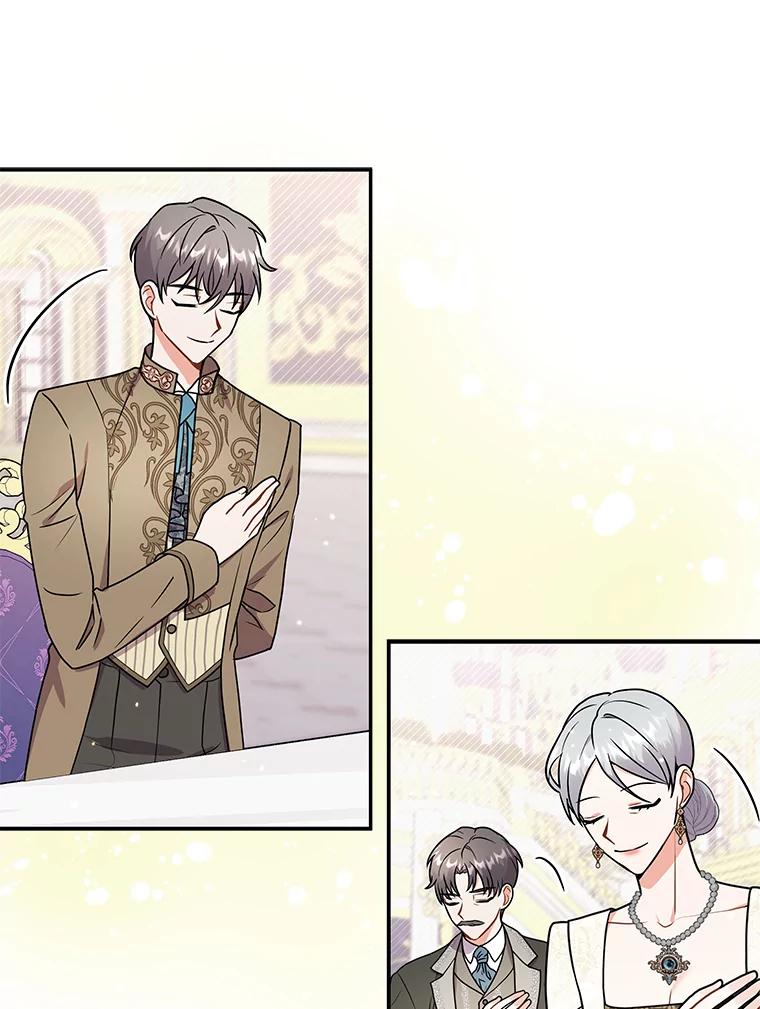 《狼犬男主的驯养师》32.获得认可 第68页