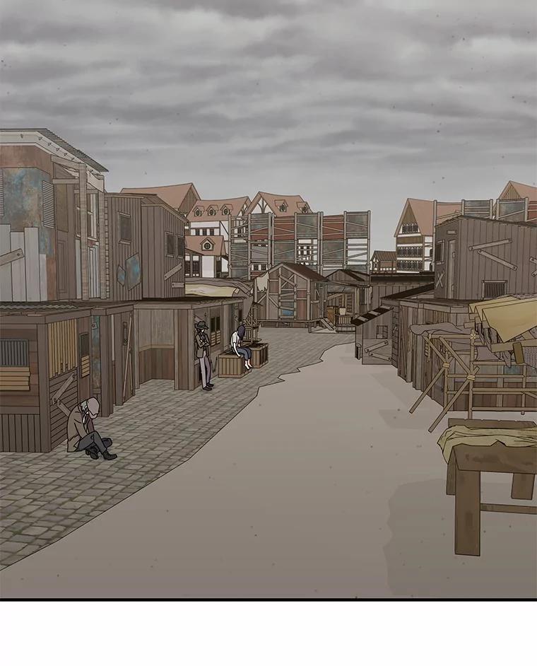 《狼犬男主的驯养师》33.催眠药 第18页