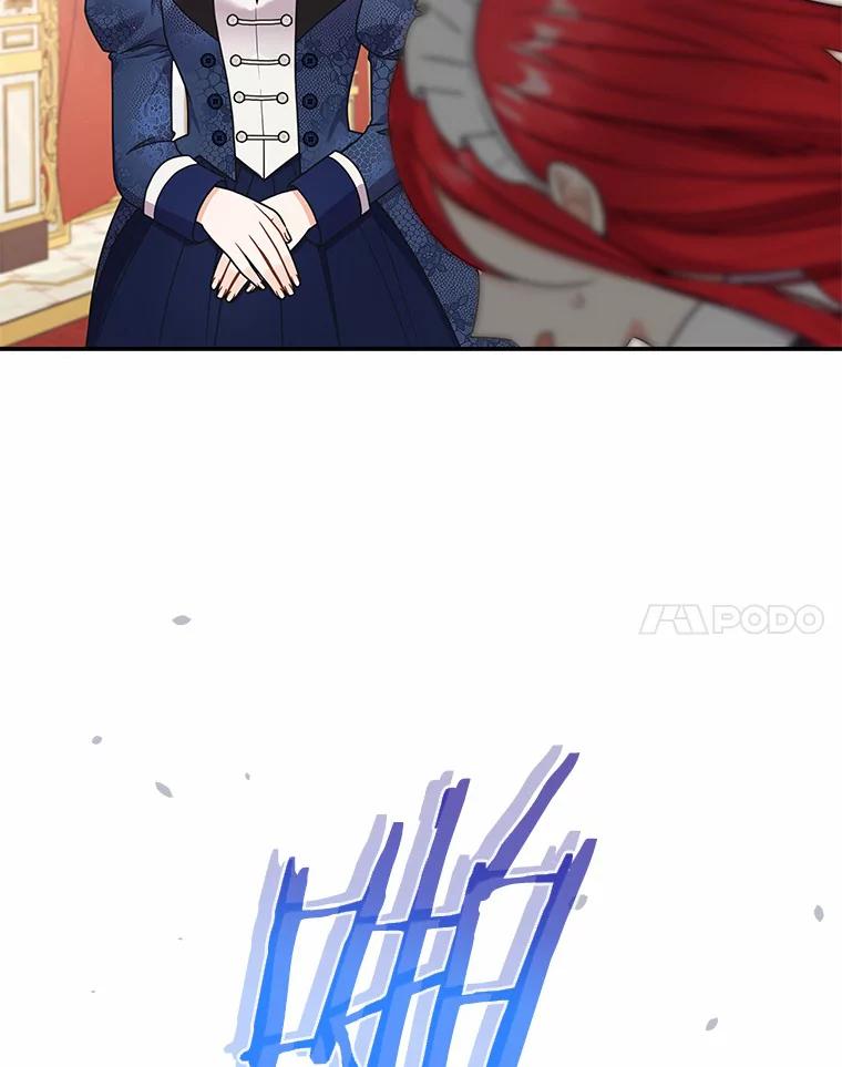 《狼犬男主的驯养师》33.催眠药 第98页