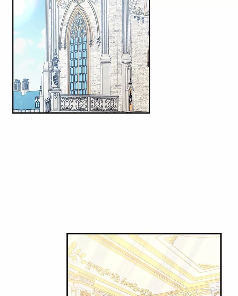 《狼犬男主的驯养师》33.催眠药 第70页