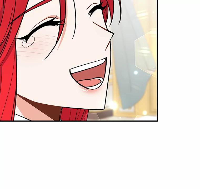 《狼犬男主的驯养师》33.催眠药 第14页