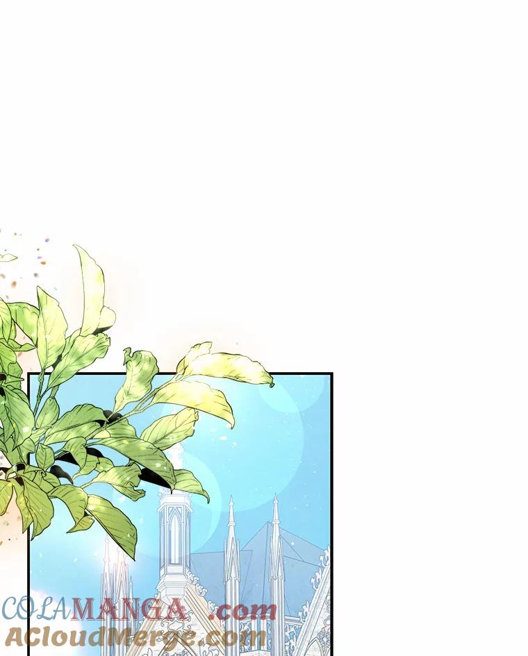 《狼犬男主的驯养师》33.催眠药 第69页