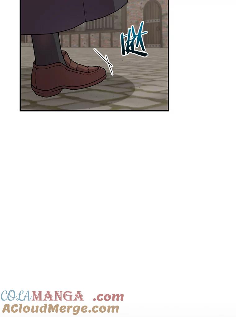 《狼犬男主的驯养师》33.催眠药 第29页
