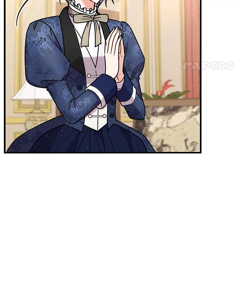 《狼犬男主的驯养师》33.催眠药 第115页