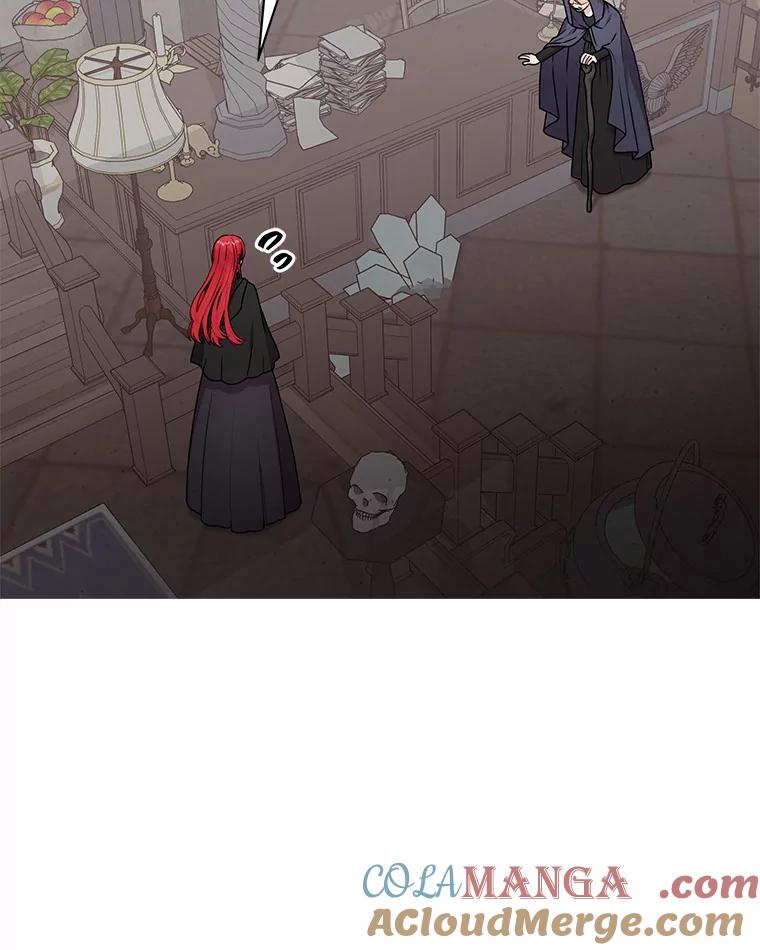 《狼犬男主的驯养师》33.催眠药 第49页