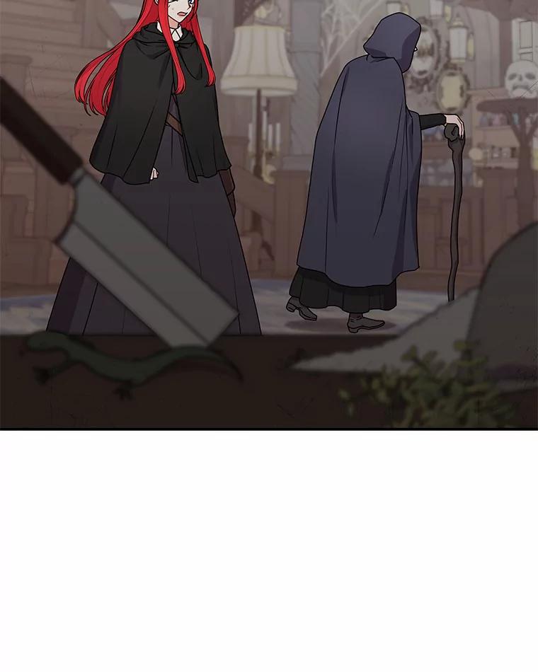 《狼犬男主的驯养师》33.催眠药 第46页