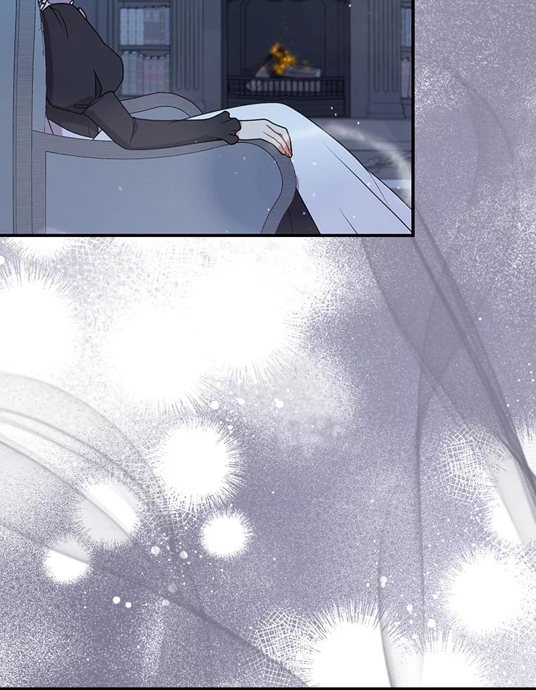 《狼犬男主的驯养师》34.雨夜 第50页
