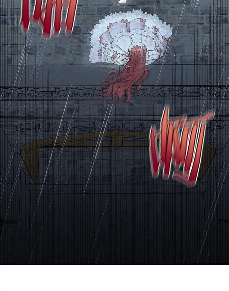 《狼犬男主的驯养师》34.雨夜 第107页