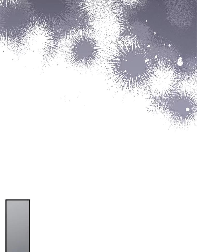 《狼犬男主的驯养师》34.雨夜 第47页