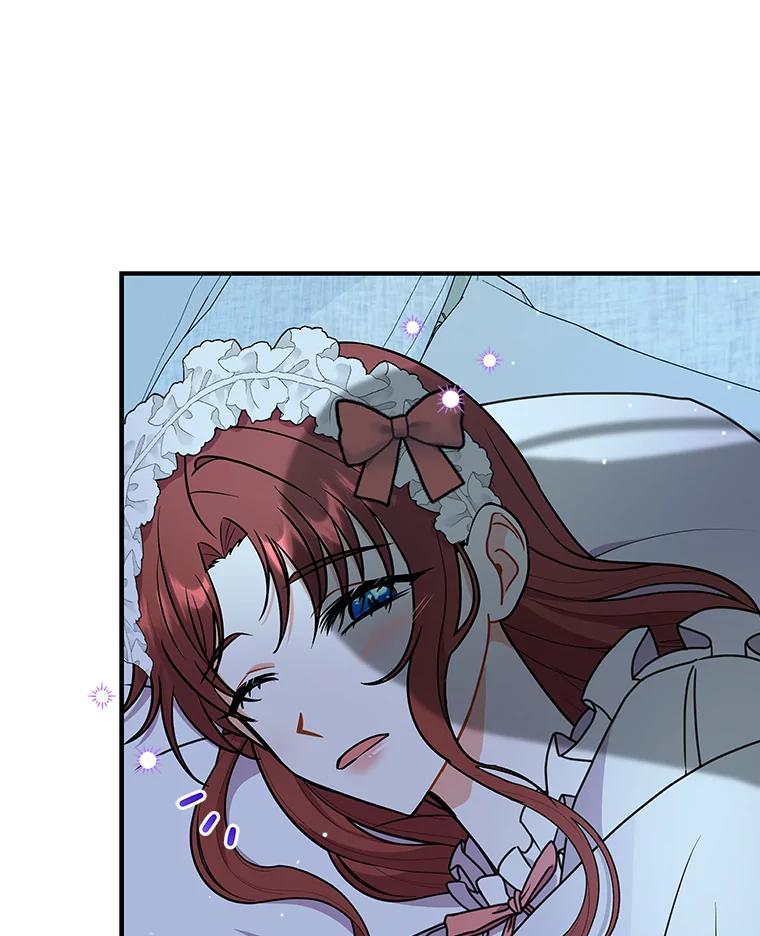 《狼犬男主的驯养师》34.雨夜 第64页