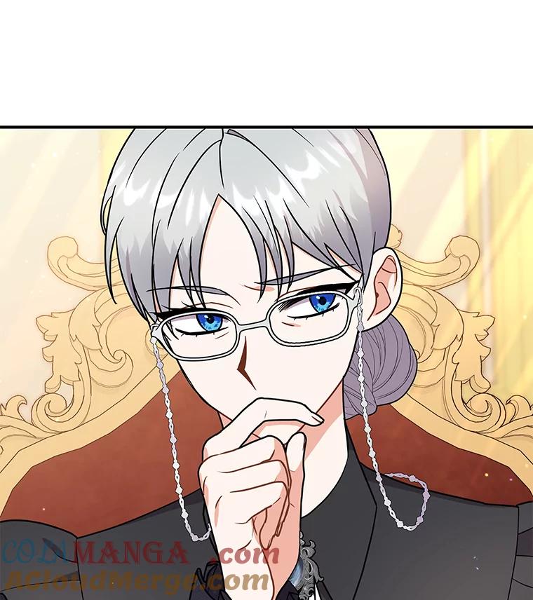 《狼犬男主的驯养师》34.雨夜 第13页