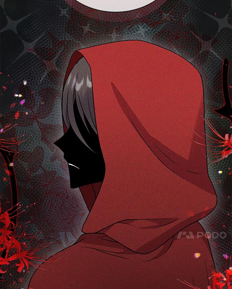《狼犬男主的驯养师》34.雨夜 第7页
