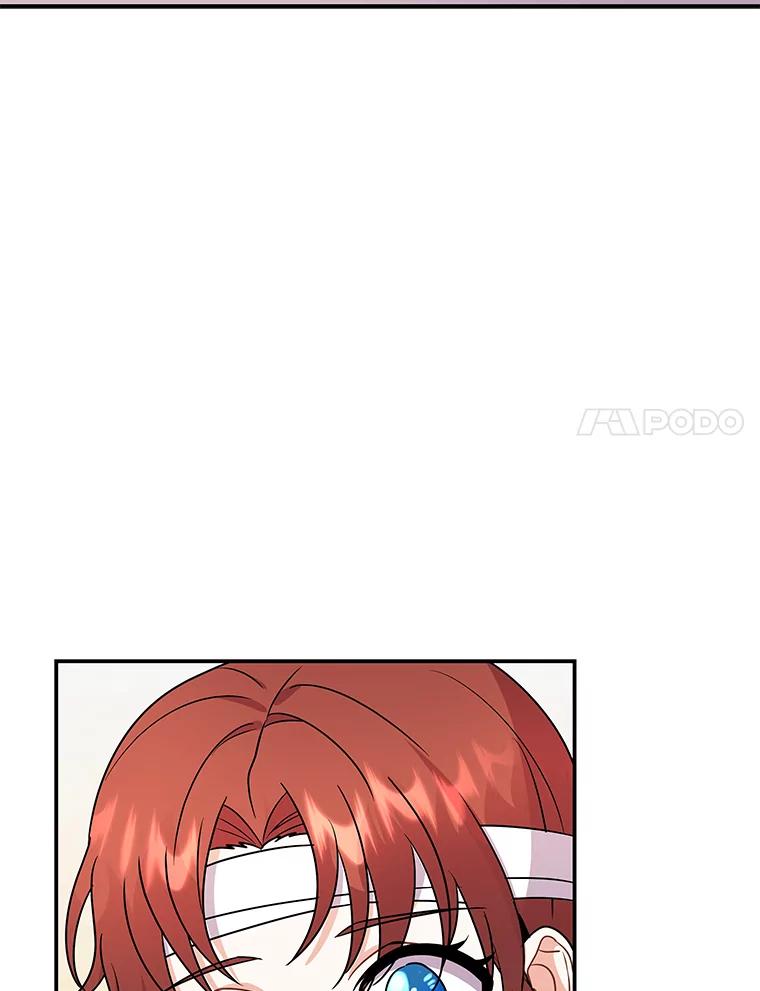 《狼犬男主的驯养师》35.伴侣烙印 第80页