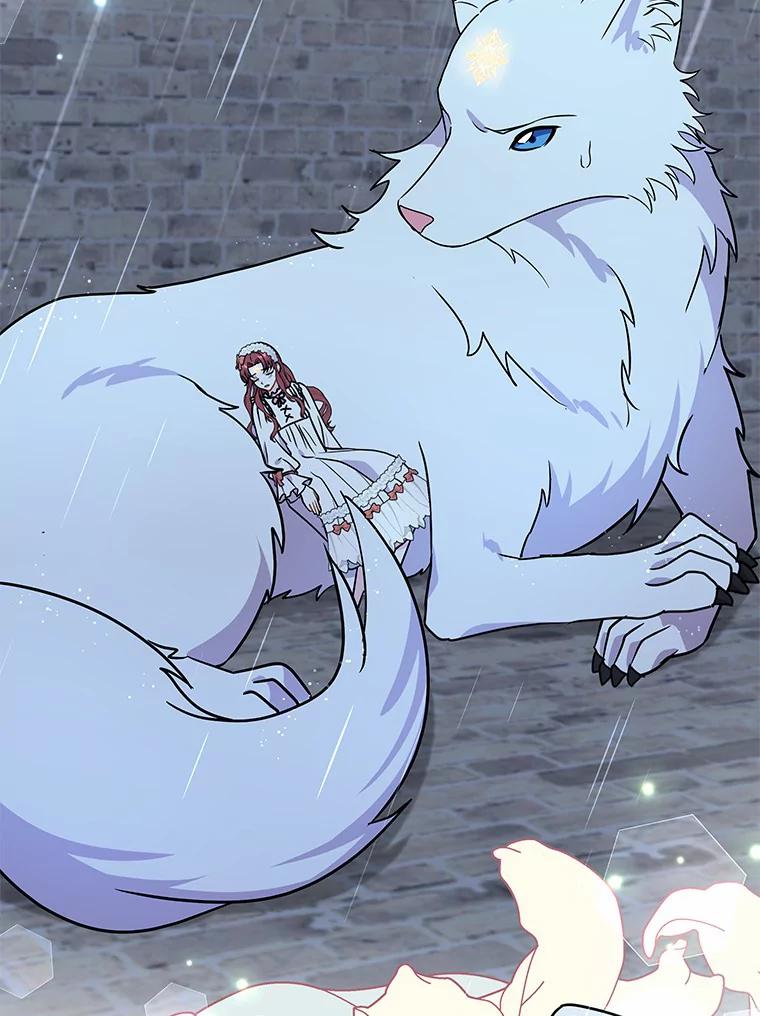 《狼犬男主的驯养师》35.伴侣烙印 第48页