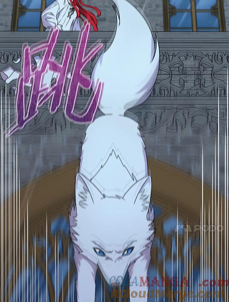 《狼犬男主的驯养师》35.伴侣烙印 第13页