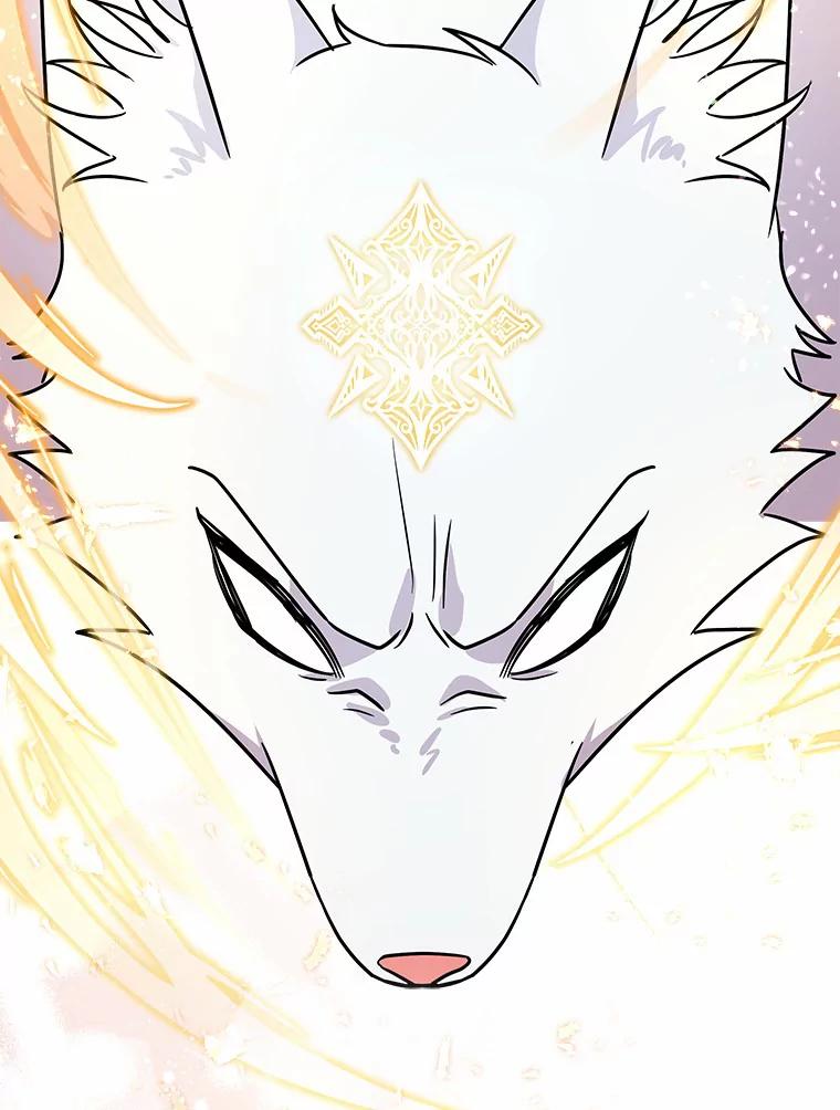 《狼犬男主的驯养师》35.伴侣烙印 第42页