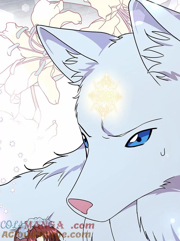 《狼犬男主的驯养师》35.伴侣烙印 第49页