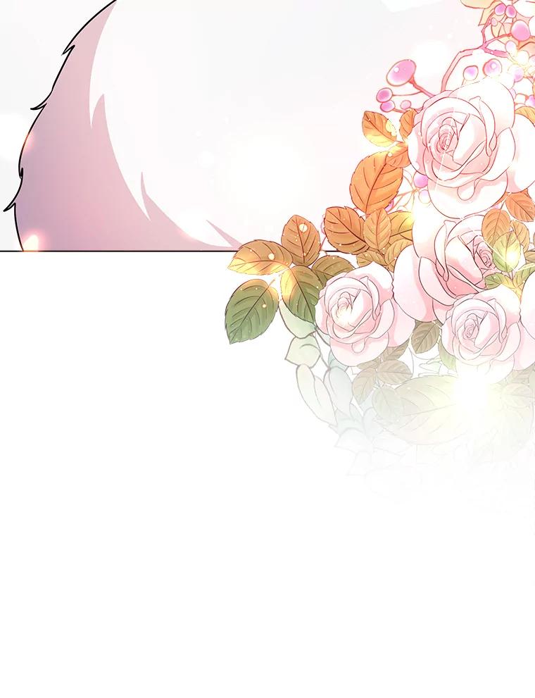 《狼犬男主的驯养师》35.伴侣烙印 第84页