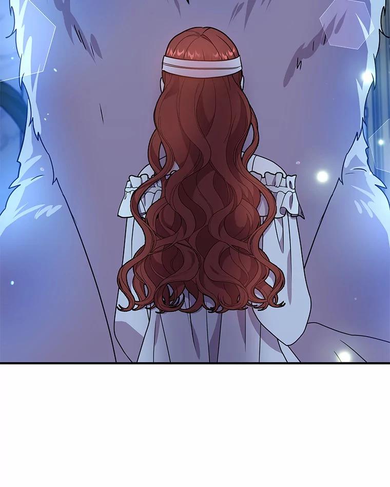 《狼犬男主的驯养师》36.彻查 第19页