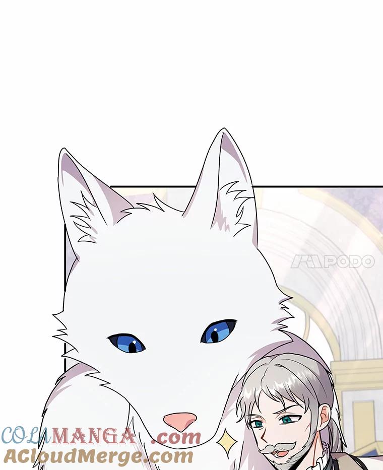 《狼犬男主的驯养师》36.彻查 第45页