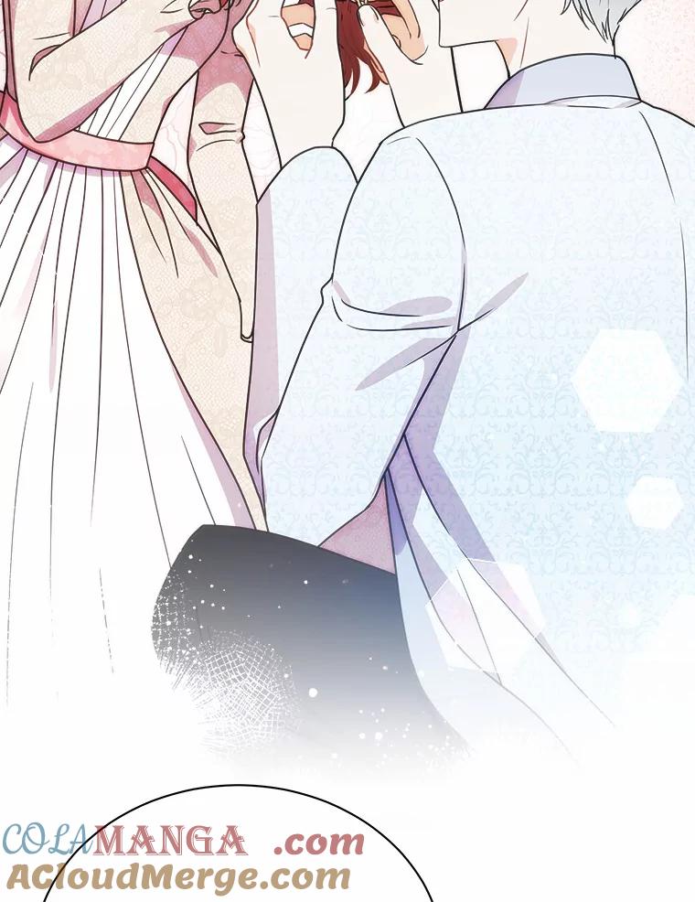 《狼犬男主的驯养师》36.彻查 第81页