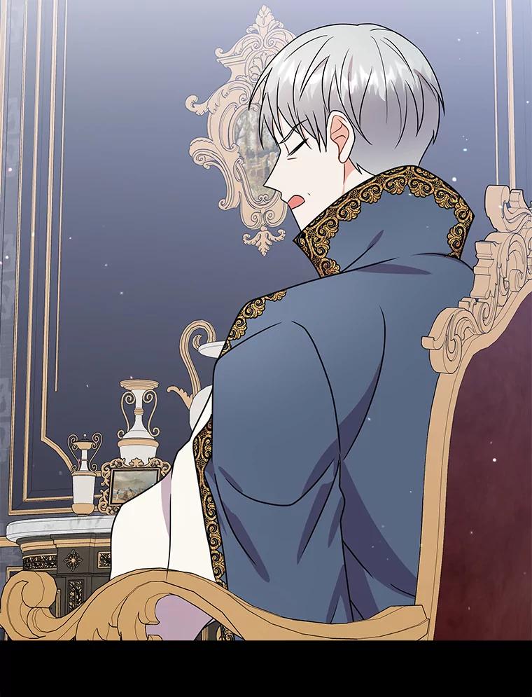 《狼犬男主的驯养师》36.彻查 第96页