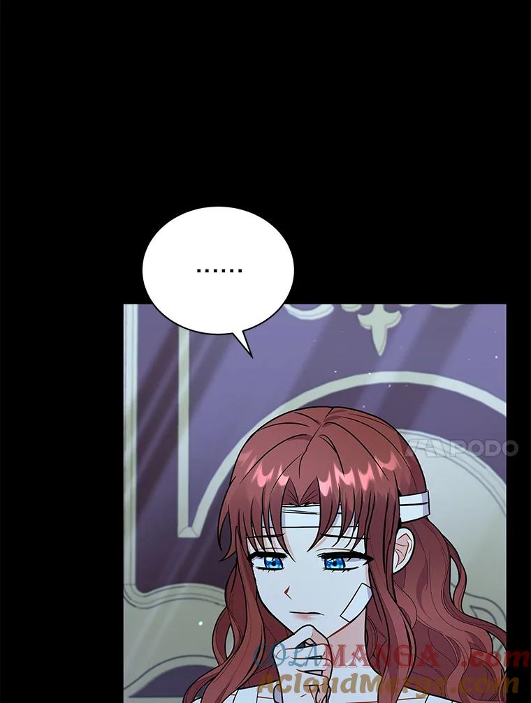 《狼犬男主的驯养师》36.彻查 第105页
