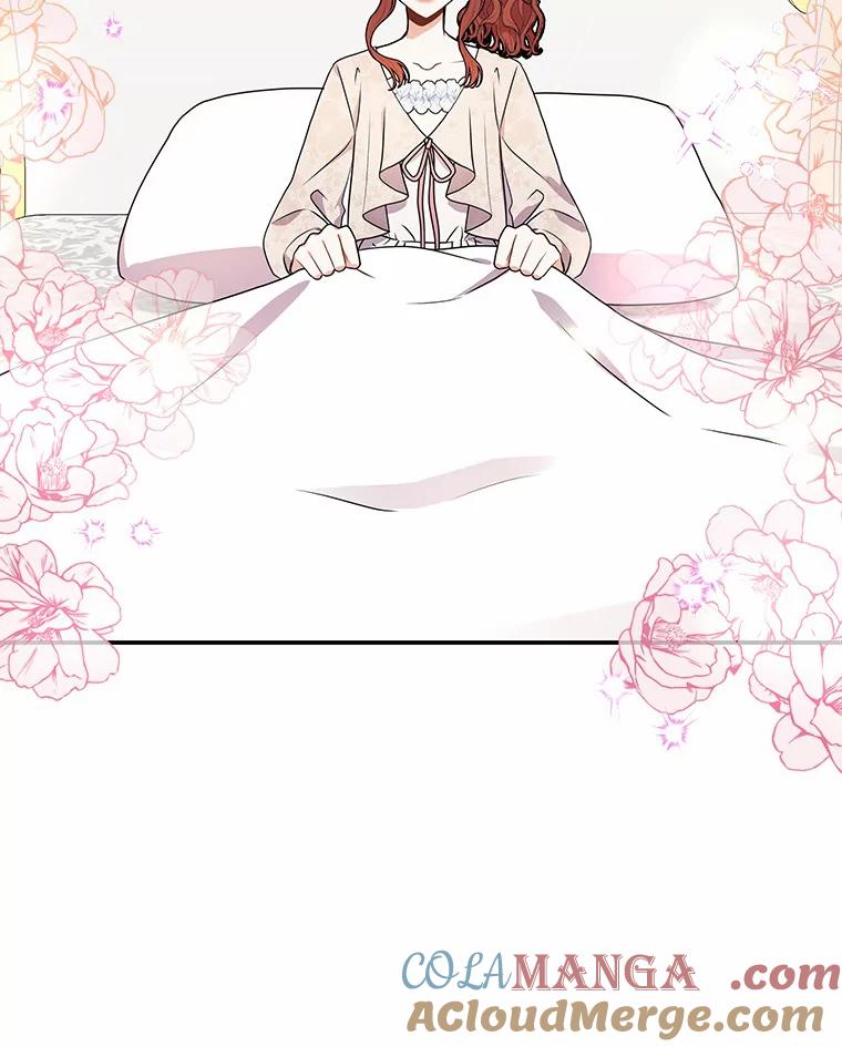 《狼犬男主的驯养师》37.我也有机会 第25页