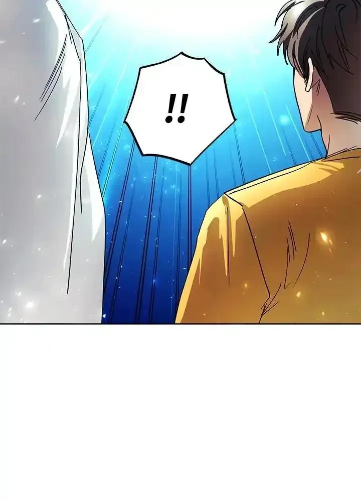 地下城的当家人 - 第39话 - 第86张图