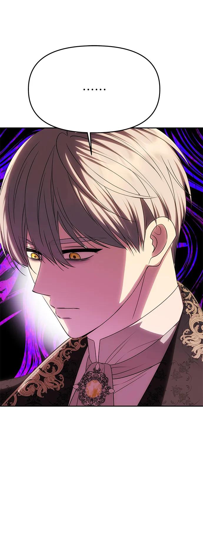 《一个丈夫就够了》[第47话] 同床异梦 第20页