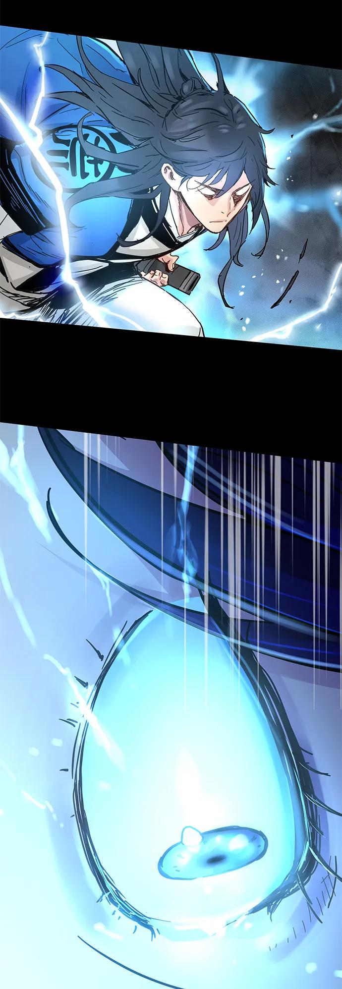 残命天才生存法 第49话 第27页