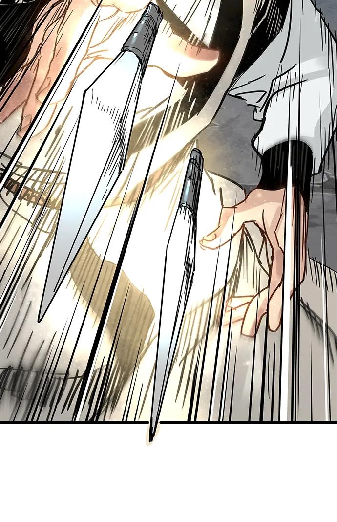 残命天才生存法 第49话 第21页