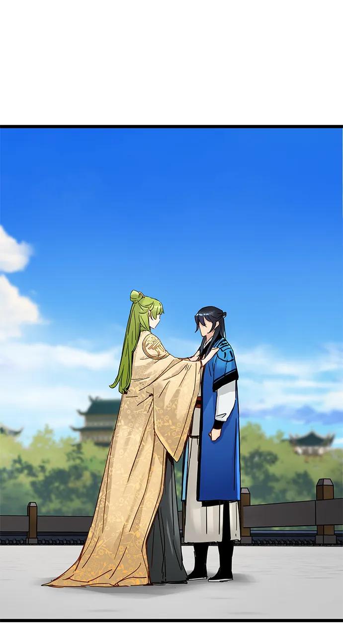 残命天才生存法 第49话 第60页
