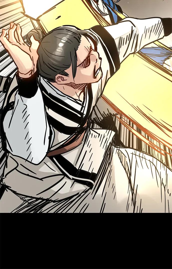 残命天才生存法 第49话 第35页