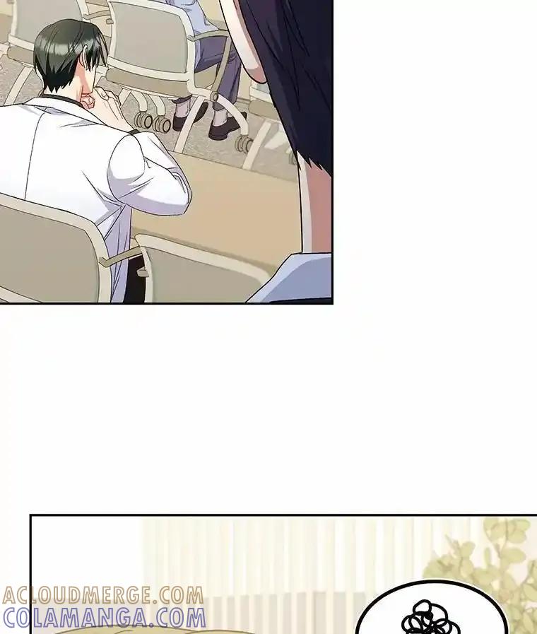 《你好？兽医先生！》62.动物的信号 第57页