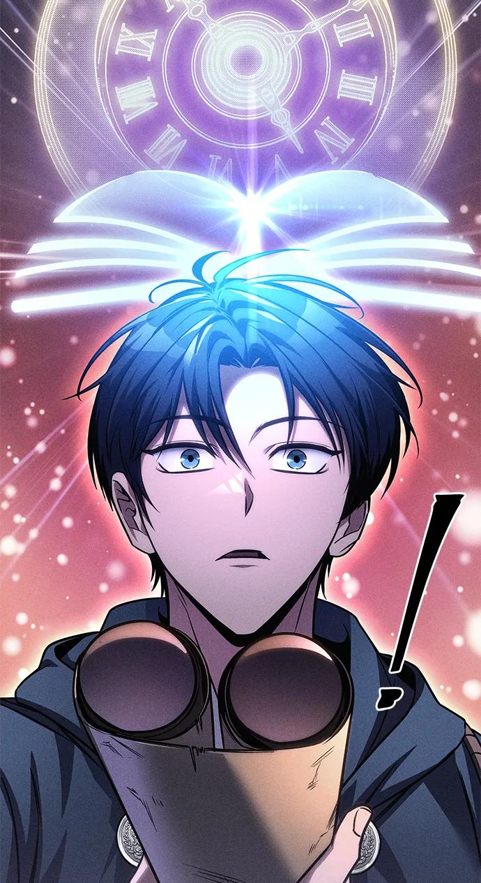 唯我可见的高塔攻略 第75话 第51页
