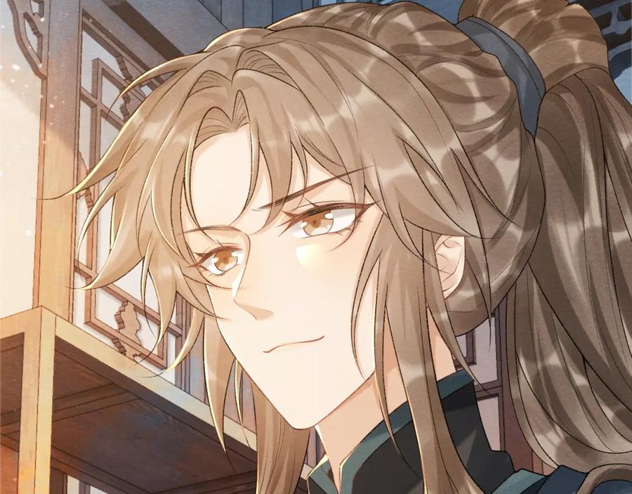 病态诱捕 第17话 他的触碰 第36页
