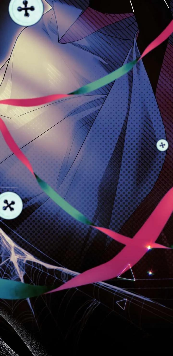 已关闭痛觉设置 - 第16话 - 第62张图