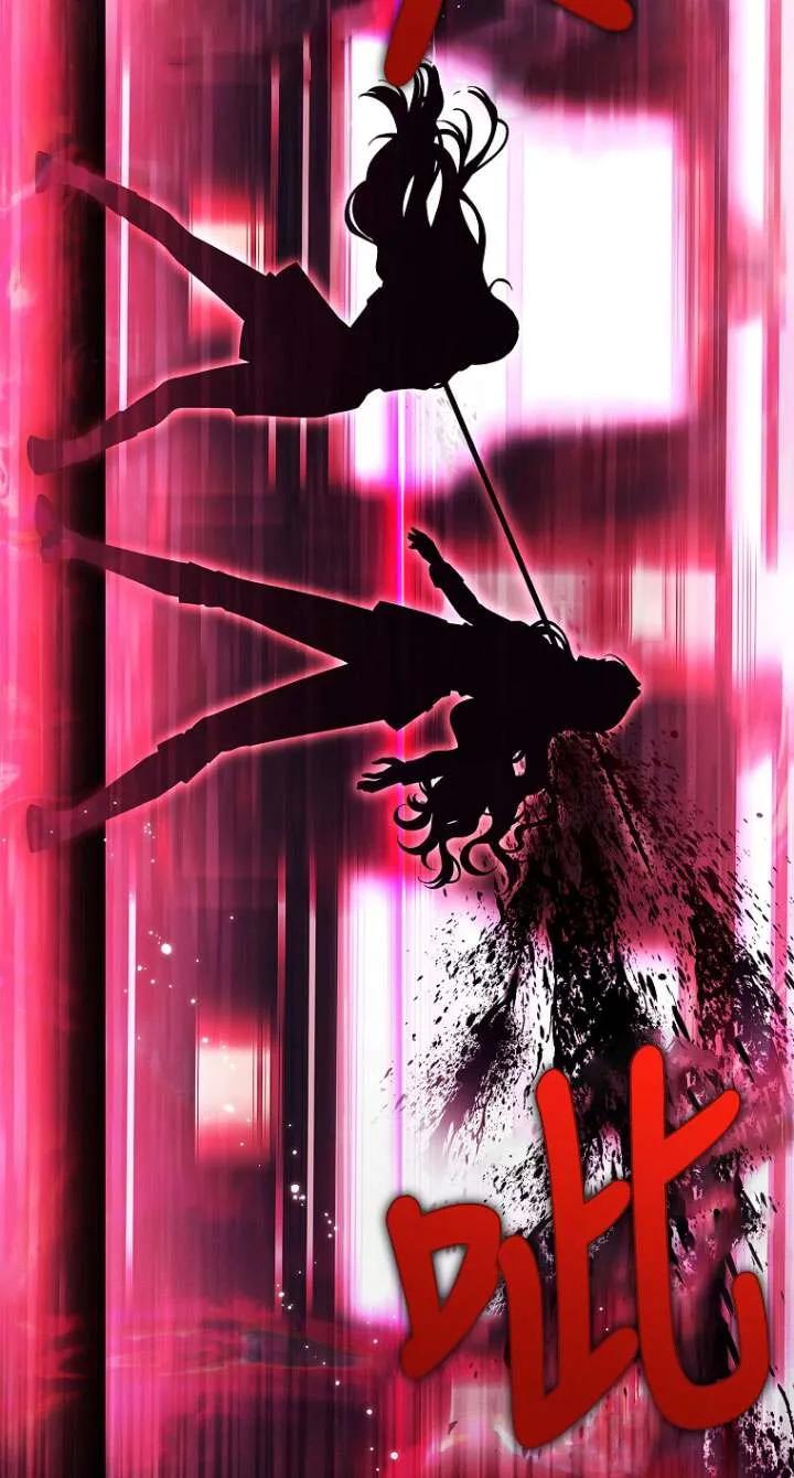 已关闭痛觉设置 - 第17话 - 第6张图