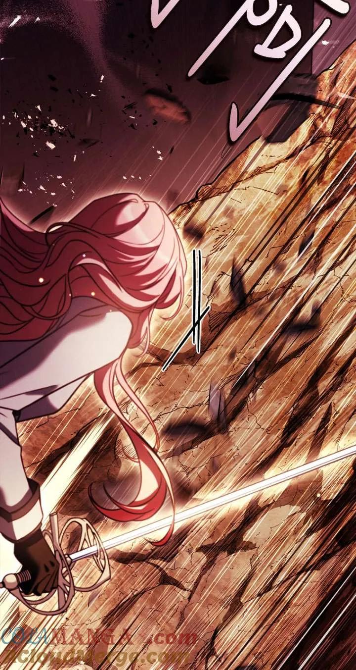 已关闭痛觉设置 - 第17话 - 第40张图