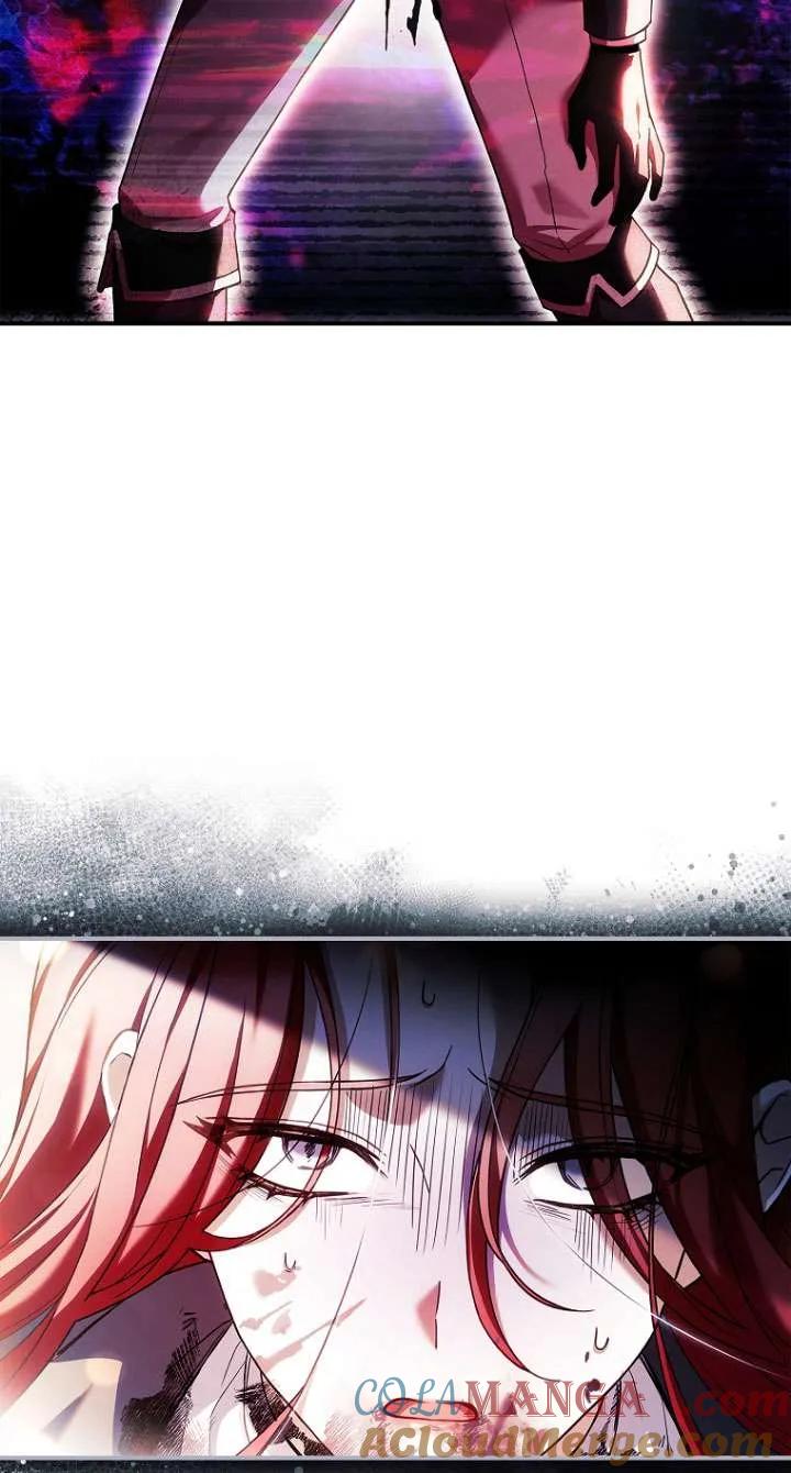 已关闭痛觉设置 - 第17话 - 第13张图